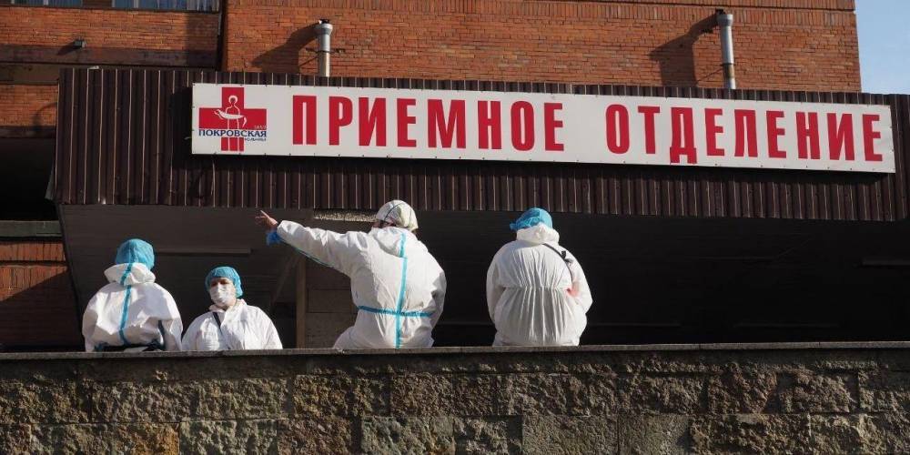 В России выявили 8946 новых случаев заражения коронавирусом