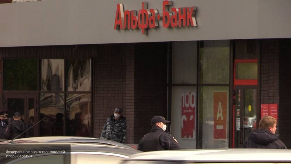 СК просит об аресте захватчика отделения банка в Москве