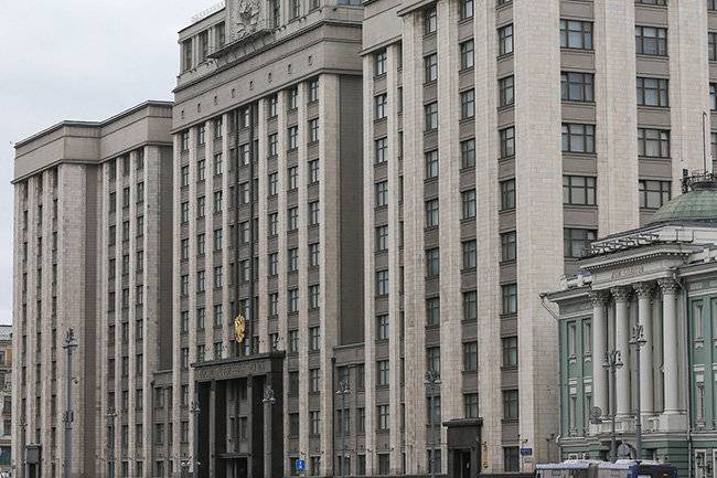 Госдума вспомнила о защите российских компаний от иностранных судов