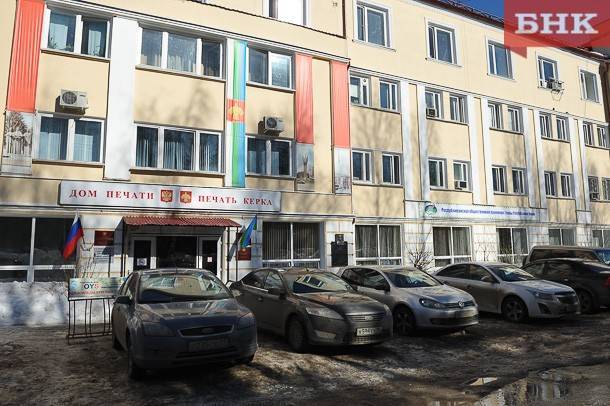 На новые окна и двери в сыктывкарском Доме печати потратят 7,5 миллиона рублей