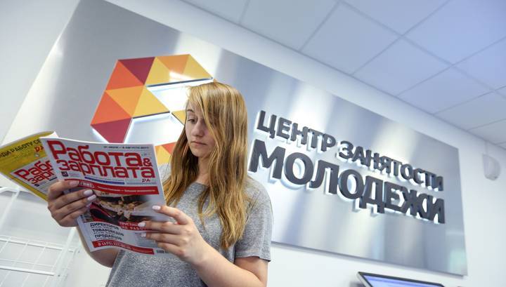Ефимов: в Москве растет уровень безработицы, вакансий все меньше
