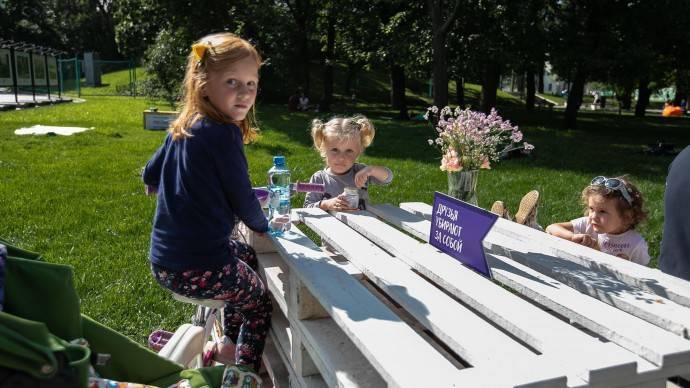 Парк на Ходынском поле приготовил онлайн-программу ко Дню защиты детей
