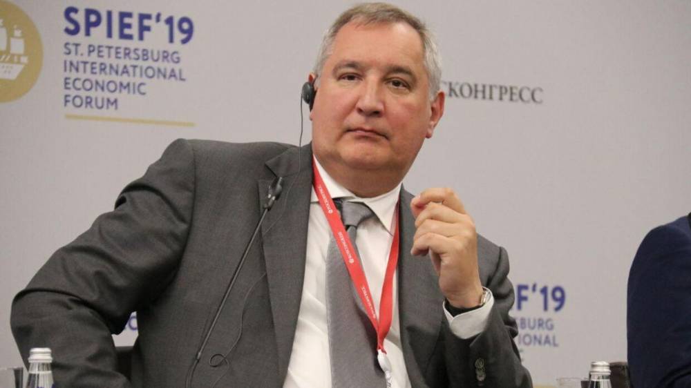 Рогозин заявил, что Россия не допустит приватизацию Луны