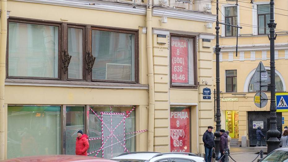 В Петербурге расширили список получателей льгот по арендной плате
