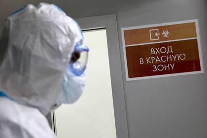 Названо число беременных россиянок с коронавирусом
