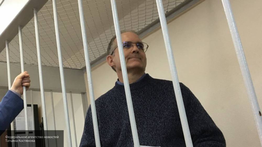 Мосгорсуд: прокурор просит 18 лет тюрьмы для Пола Уилана