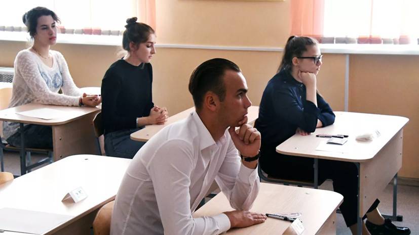 Выпускники школ в России получат аттестаты с отличием без учёта ЕГЭ