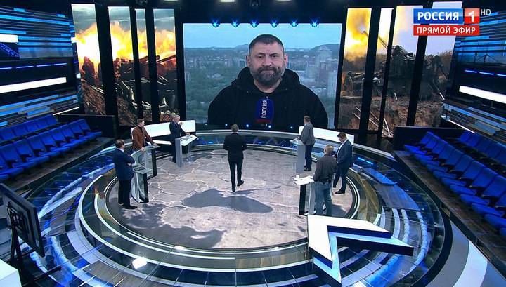 Военкор Александр Сладков: обстановка в Донбассе остается напряженной