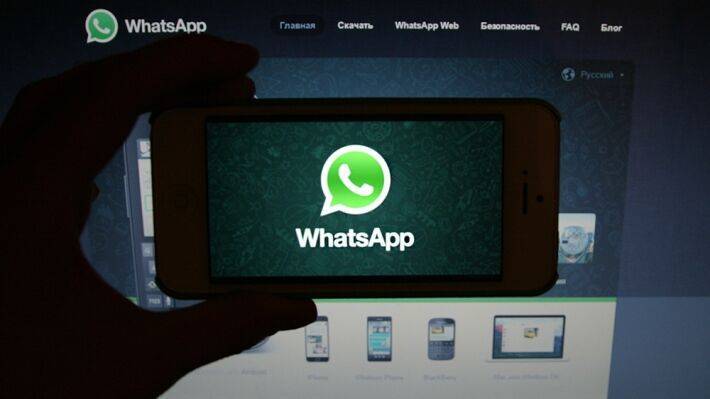 Новый закон США угрожает безопасности пользователей WhatsApp
