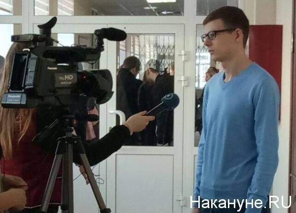 Защита Владислава Рябухина обжалует его приговор в кассационном суде в Челябинске