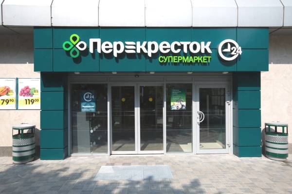 «Перекресток» запустил экспресс-доставку в Петербурге