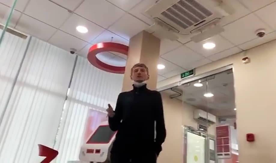 Алексей Барышников - Мужчина, захвативший заложников в отделении банка в Москве, арестован - theins.ru - Москва