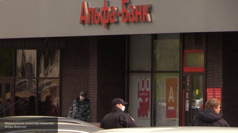 Требовавшего Бузову захватчика "Альфа-банка" арестовали до 23 июля
