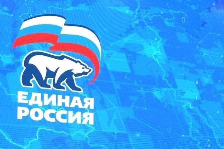 Сайт праймериз Единой России подвергся DDoS-атаке