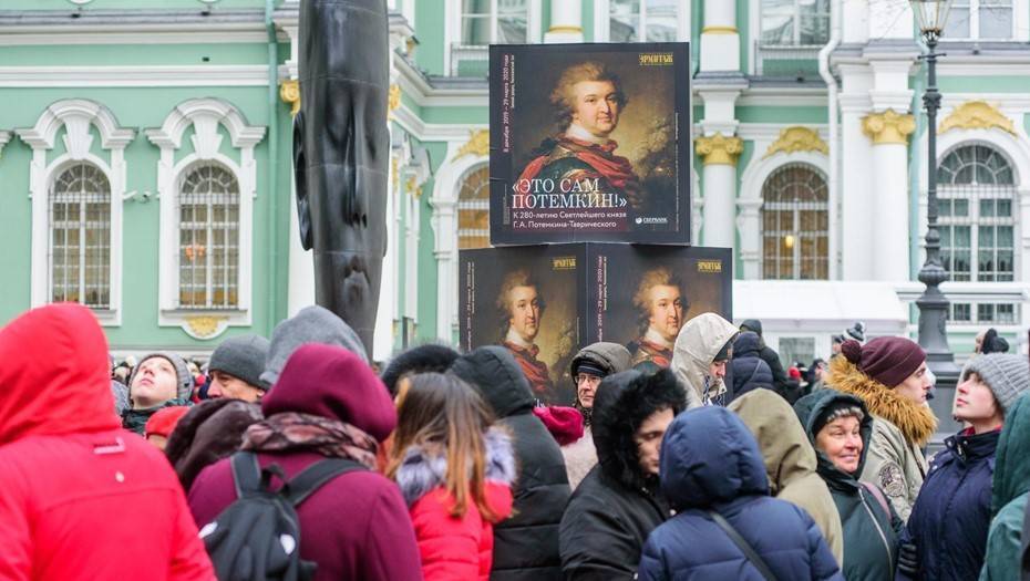 Пиотровский призвал не допустить "полицейских мер" в музеях