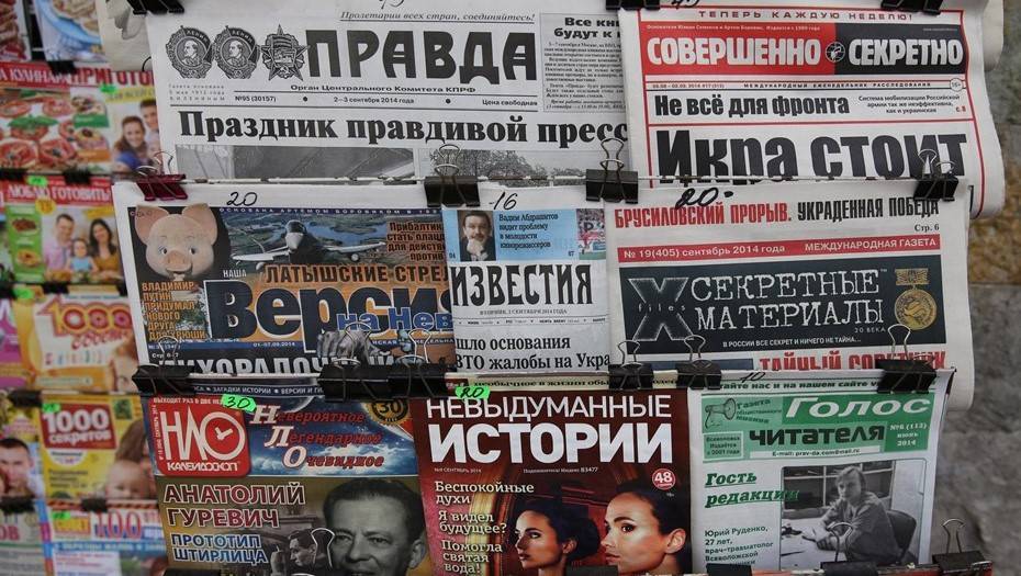 Беглов предложил включить СМИ в список пострадавших отраслей