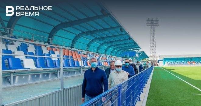 Руководство Нижнекамскнефтехима оценило ход строительства футбольного стадиона