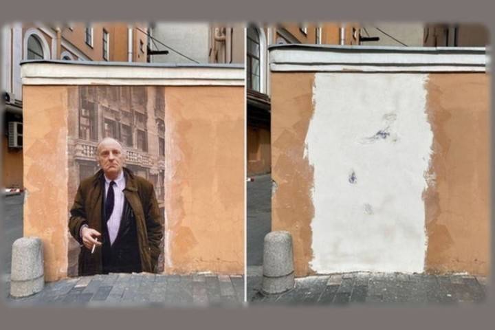 Питерские чиновники заявили, что Бродскому не понравились бы граффити