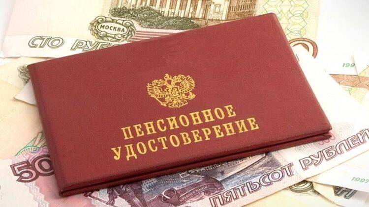 В «Сильной России» назвали оправданным снижение возраста начисления надбавки к пенсии