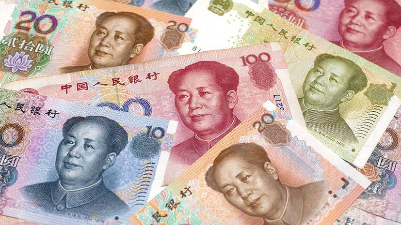 Защитный механизм: как рекордное за 12 лет снижение курса юаня поможет экономике Китая