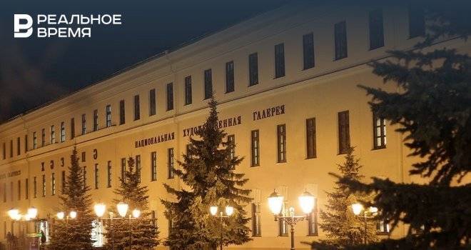 Эрмитаж открыл казанский филиал, чтобы опробовать на нем новую систему посещения
