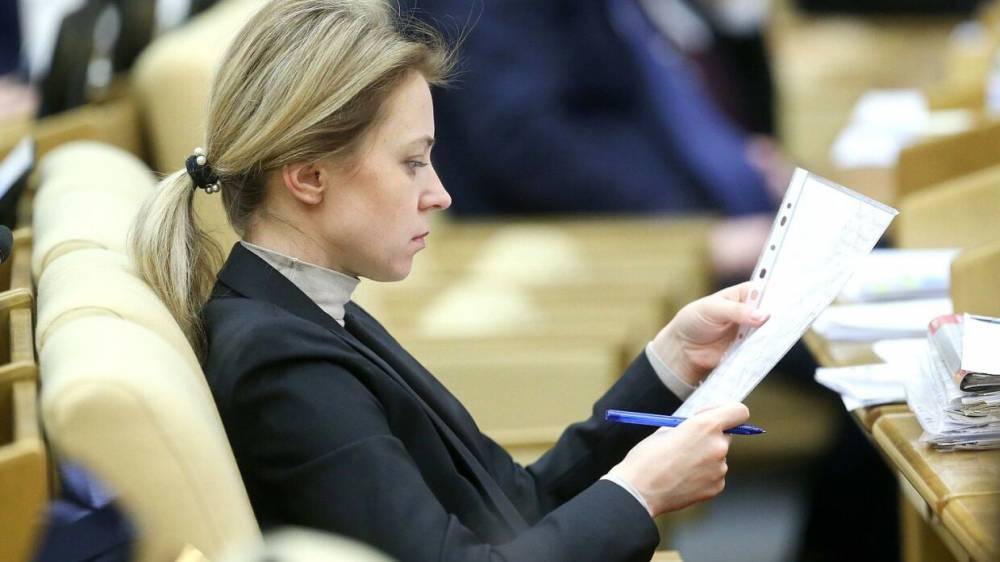 Поклонская назвала симуляцией и местью предъявленные ей украинской прокуратурой обвинения