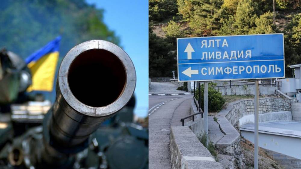 В США назвали водную блокада Крыма потенциальной причиной для войны РФ с Украиной