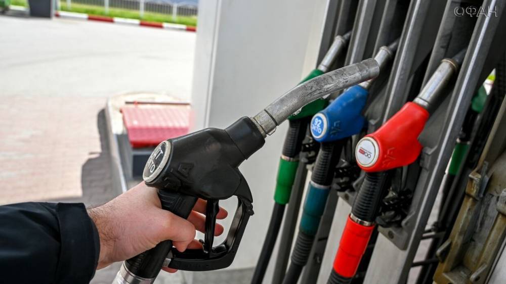 В Госдуме спрогнозировали рост цен на бензин