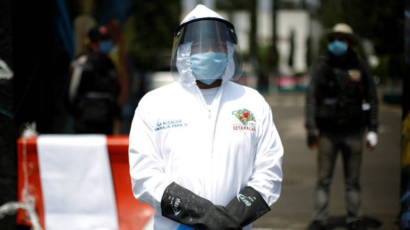 В Мексике число выявленных случаев коронавируса достигло 71 105