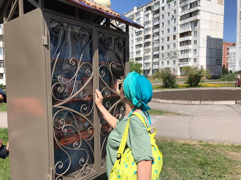 На ФПК в Кемерове установили новый арт-объект