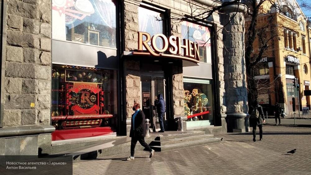 Конфеты "Ромашка" стали поводом для судебных разбирательств между "Рот Фронтом" и Roshen