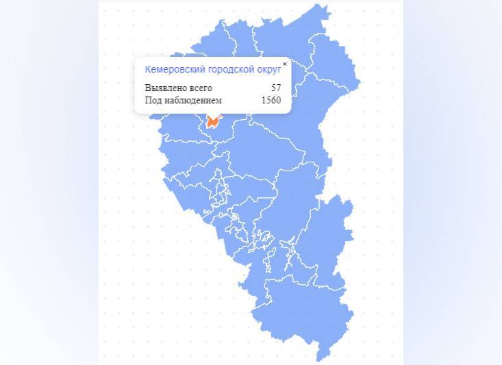 Опубликована интерактивная карта коронавируса в Кузбассе на 26 мая