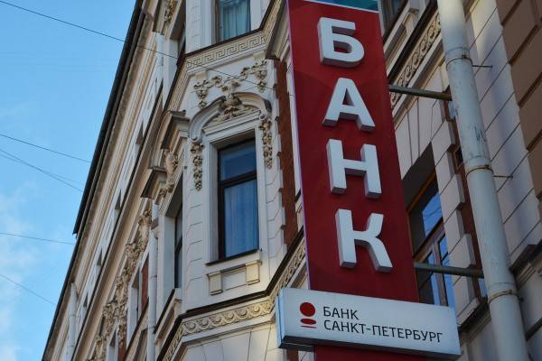 Банк «Санкт-Петербург» увеличил чистую прибыль в начале 2020 года