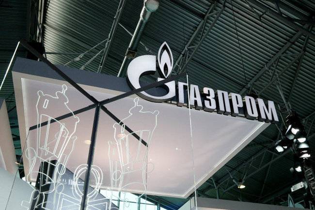 Названы условия, при которых россияне сами понесут деньги в «Газпром»
