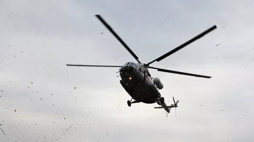 Уголовное дело возбудили после ЧП с вертолётом Ми-8 на Чукотке