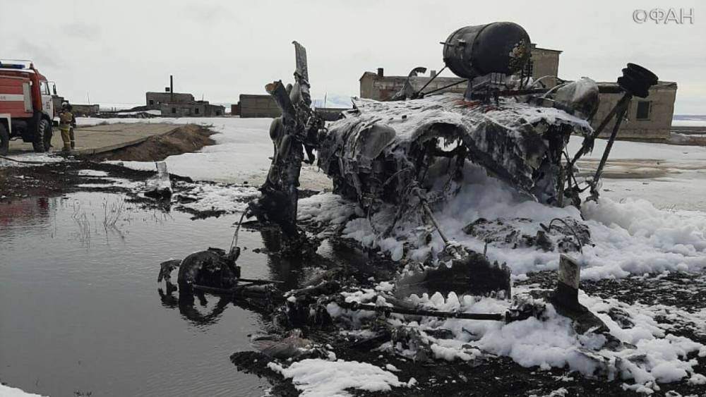 ФАН публикует жуткое видео с места катастрофы вертолета Ми-8 на Чукотке