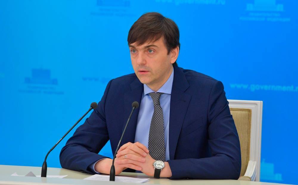 «Не всегда есть ориентиры»: министр просвещения РФ объяснил нехватку патриотизма у молодежи