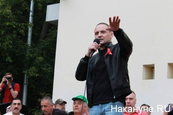 Митинг на социальной дистанции: "Левый фронт" подал заявку на проведение акции 7 июня