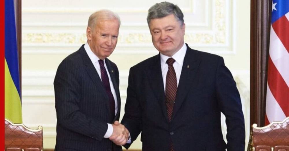 На Украине возбудили дело из-за прослушивания Порошенко и Байдена