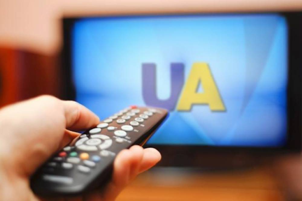 Нацсовет по ТВ возмущен, что телеканалы не перевыполняют языковые квоты - vkcyprus.com