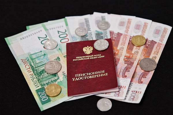 Российским пенсионерам повысят накопительную пенсию