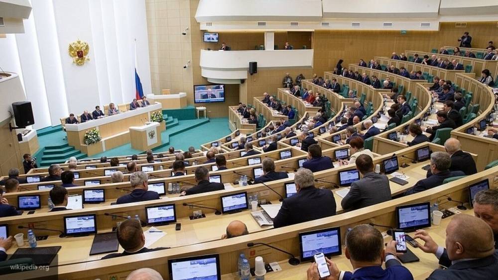 Совфед РФ поддержал инициативу о проведении дистанционного голосования