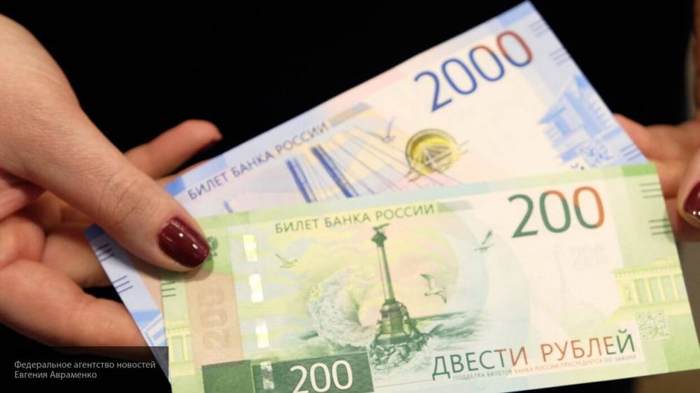 Пенсионный фонд: перерасчет накопительных пенсий коснется 80 тыс. россиян