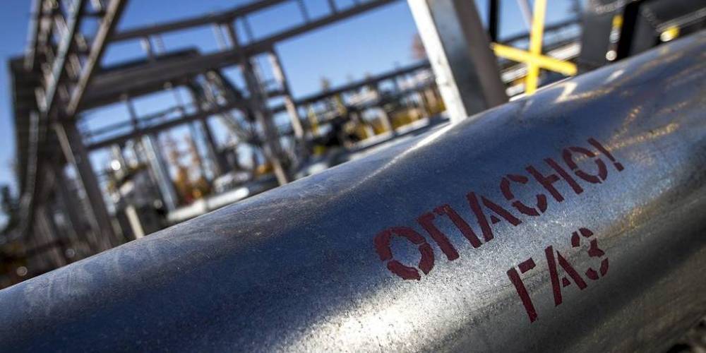 Объяснено решение "Газпрома" остановить транзит газа через Польшу