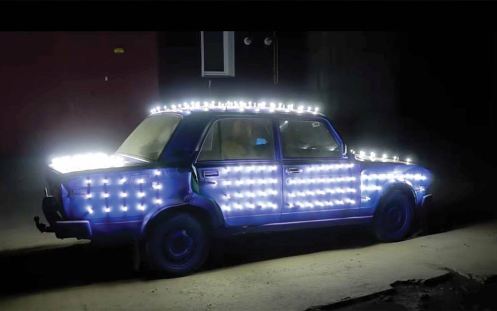 Фары больше не нужны: 300 светодиодов в кузове «Жиги» - zr.ru