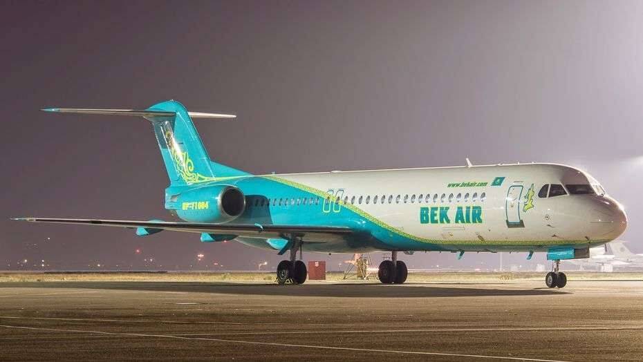 Суд арестовал имущество Bek Air, чтобы обеспечить иск о возврате клиентам денег за авиабилеты