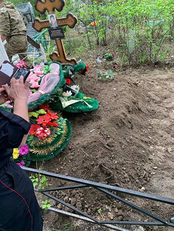 Власти Коркинского района прокомментировали уголовное дело по двойному захоронению