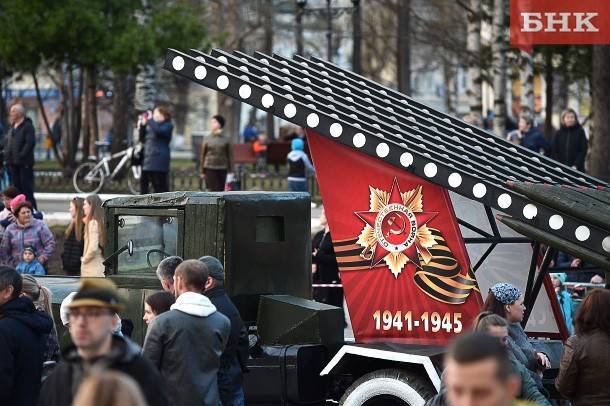 Парад Победы пройдет в Москве 24 июня