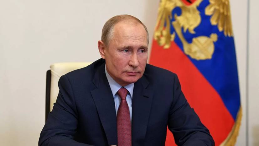 Путин: специалисты считают, что пик коронавируса в России пройден