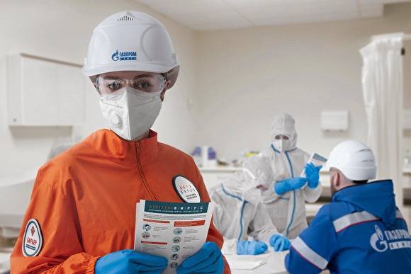 «Газпром нефть» создает новые барьеры для защиты сотрудников от COVID-19